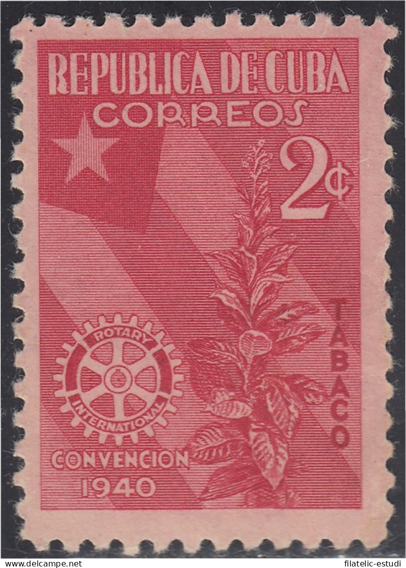 Cuba 266 1940 Lions International Convención En La Habana Sin Goma - Autres & Non Classés