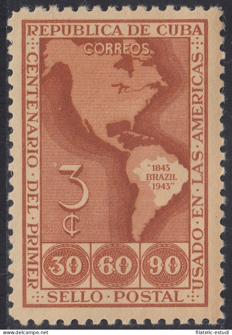 Cuba 288 1944 Centenario Del Primer Sello Postal Sin Goma - Other & Unclassified