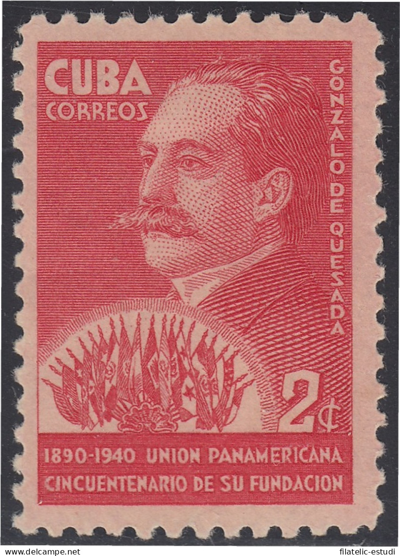 Cuba 262 1940 Gonzalo De Quesada UPU MH - Other & Unclassified