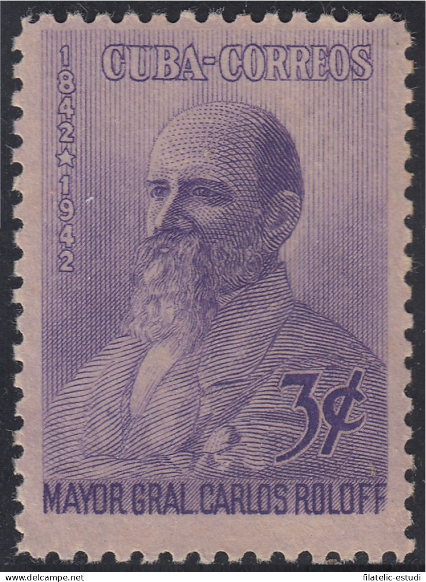 Cuba 287 1944 Mayor Gral. Carlos Roloff MH - Autres & Non Classés