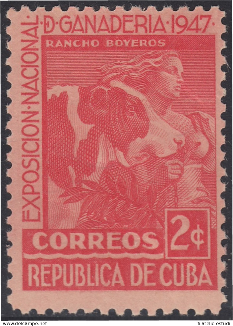 Cuba 297 1947 Exposición Nacional De Ganadería MH - Autres & Non Classés