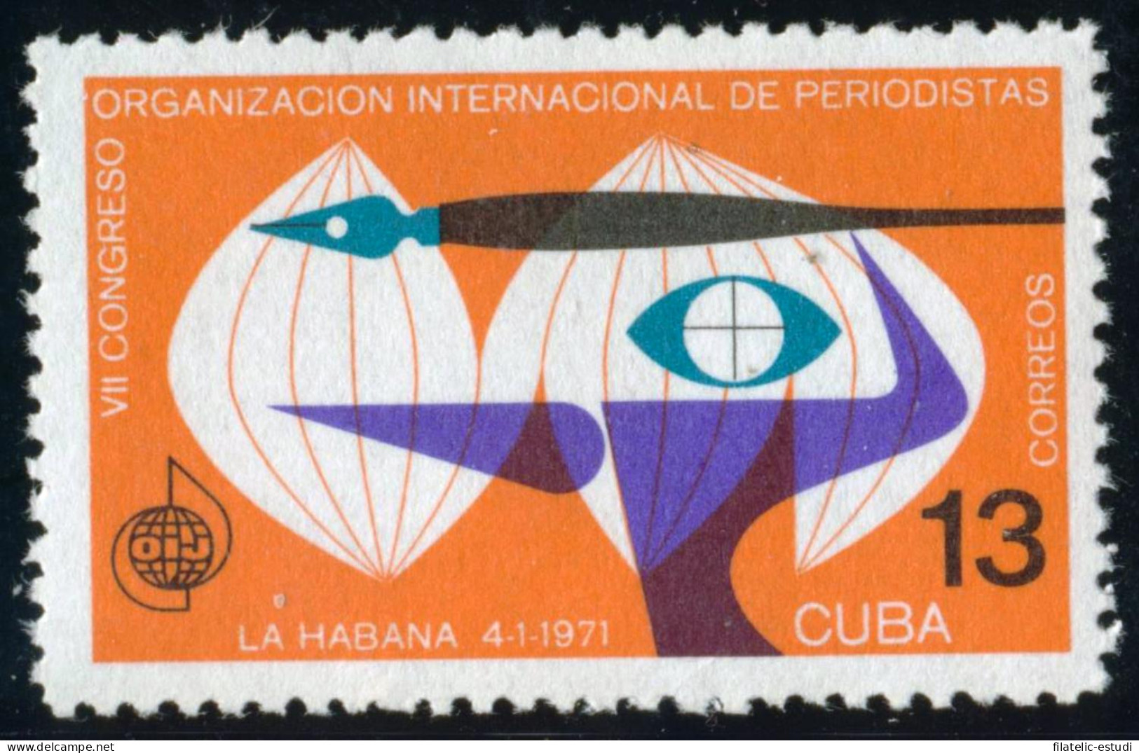 VAR2 Cuba Nº 1468  1970  MNH - Other & Unclassified