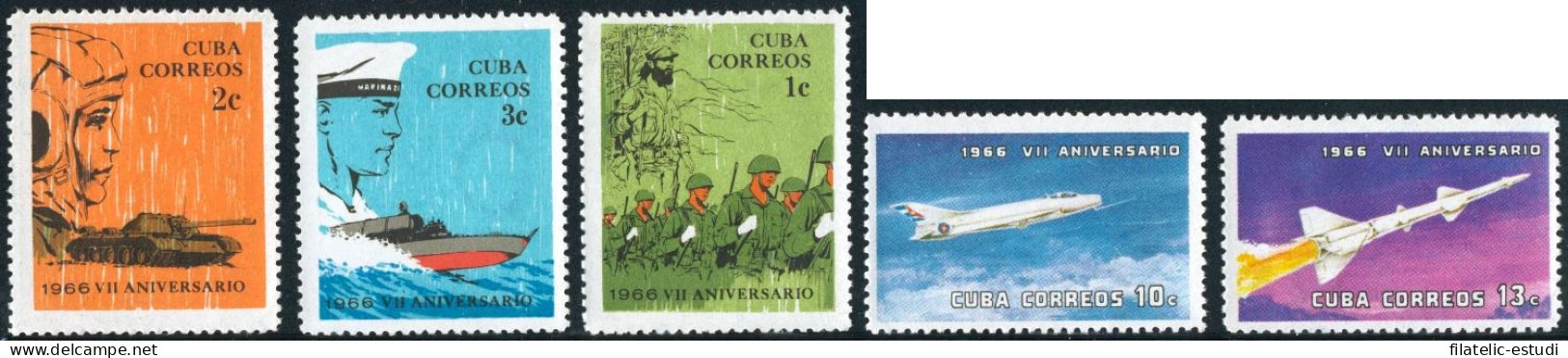 TRA1 Cuba 950/54 1966 7º Aniversario De La Revolución MNH - Sonstige & Ohne Zuordnung