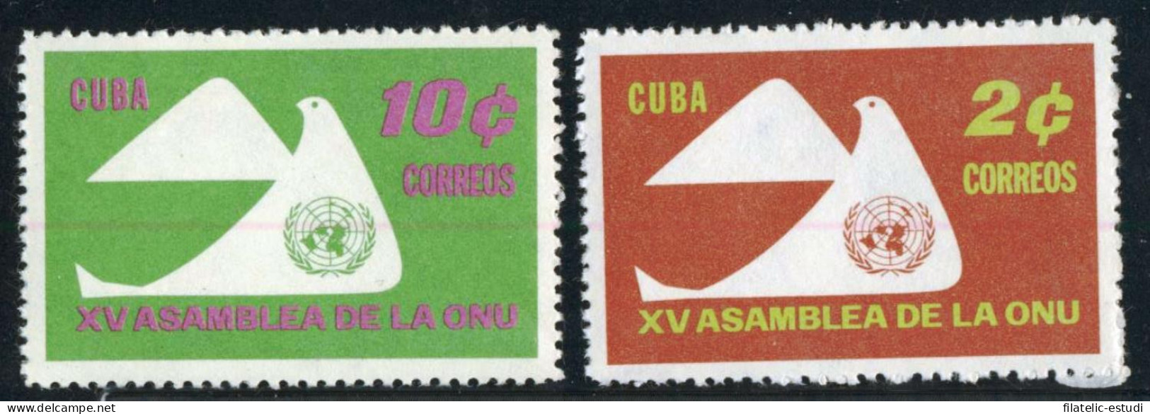 FAU2 Cuba 554/55 1961 XV Asamblea De La ONU  MNH - Autres & Non Classés