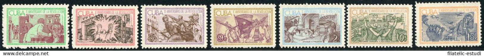 BA2/TRA1 Cuba 674/80 1963 X Aniversario De La Revolución MNH - Other & Unclassified