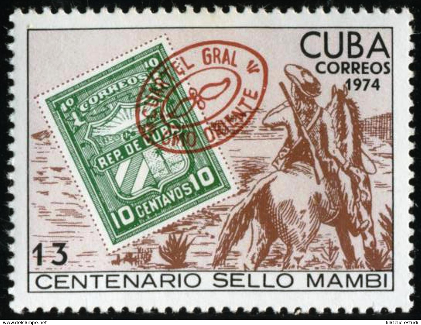 FL1/VAR2  Cuba  Nº 1809  1974  MNH - Autres & Non Classés