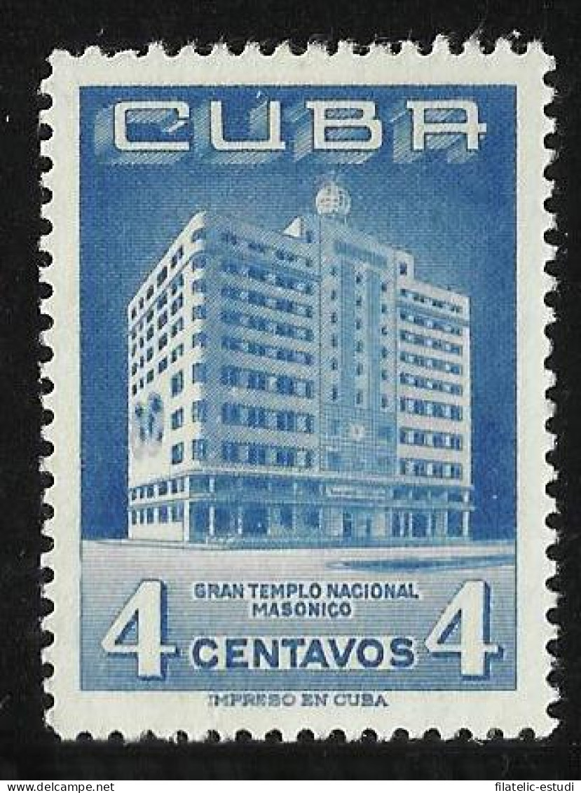 MI1/VAR2  Cuba 440 1956 Gran Templo Nacional Masonico MNH - Autres & Non Classés