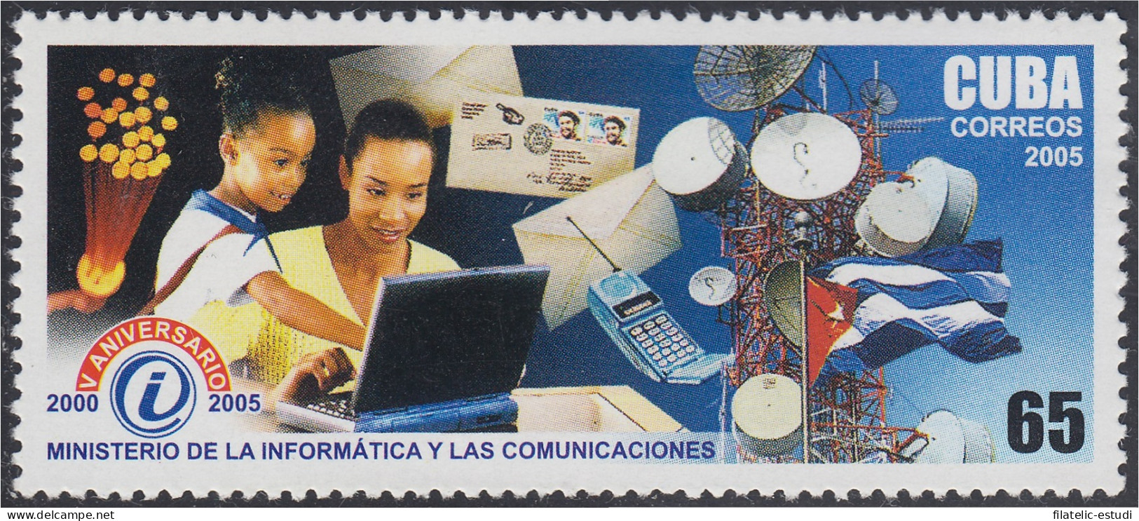 Cuba 4217 2005 5 Años Del Ministerio De Informática Y Telecomunicación MNH - Sonstige & Ohne Zuordnung