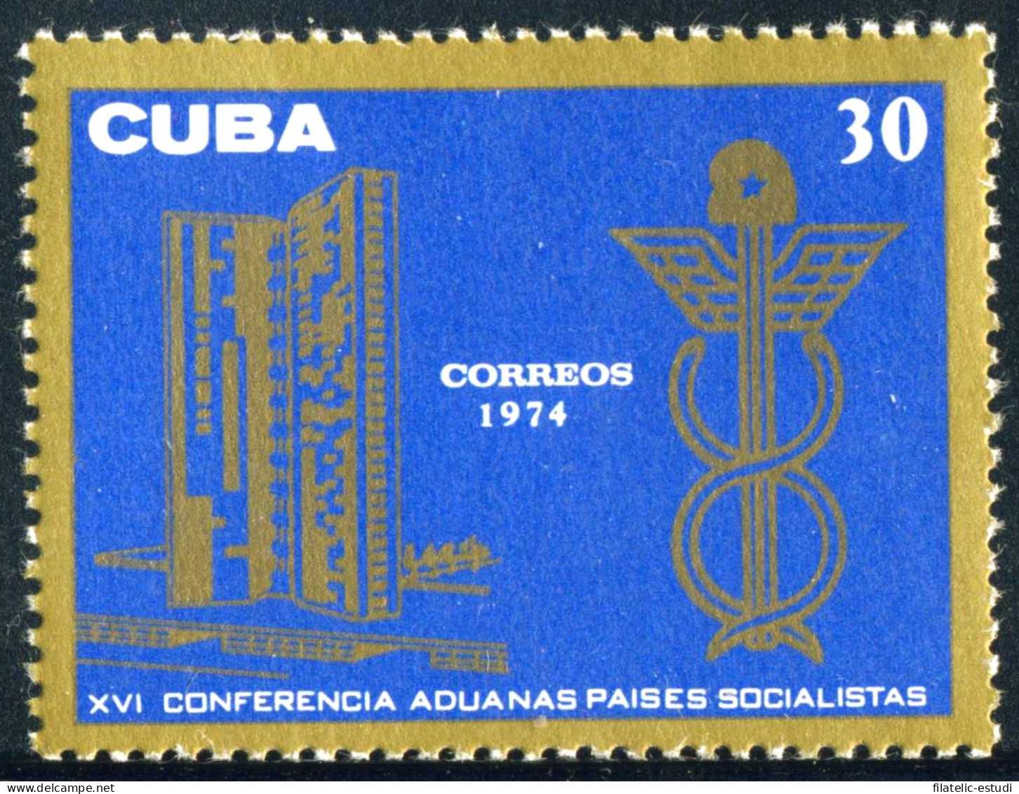 VAR3/S Cuba  Nº 1810 Aduanas, Lujo - Other & Unclassified