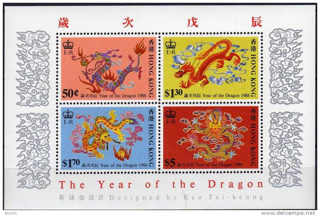 Jahr Des Drachen 1988 Hongkong Block 8 ** 40€ Chinesisches Neujahr Stickerei Drache New Year Bloc Sheet Of HONG KONG - Ungebraucht