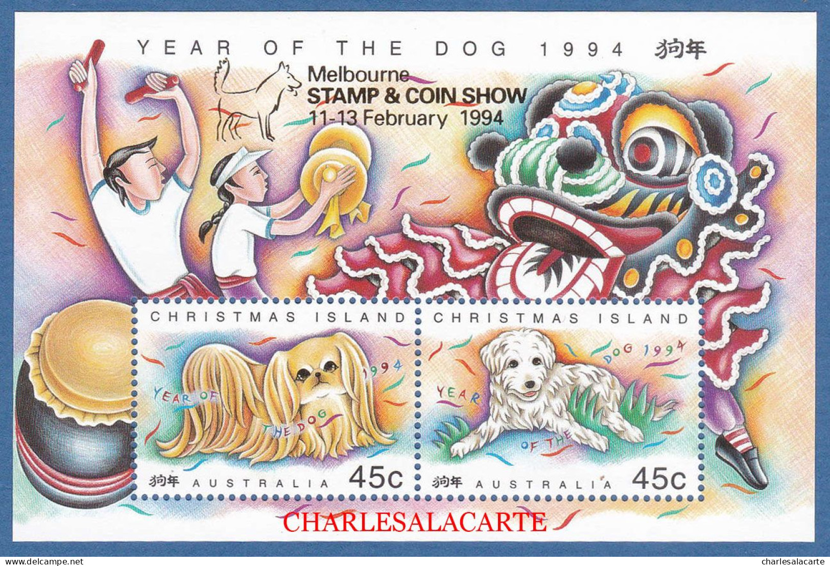 CHRISTMAS ISLAND 1994  CHINESE NEW YEAR DOG  OPT. MELBOURNE  SG MS 388  U.M. - Christmas Island