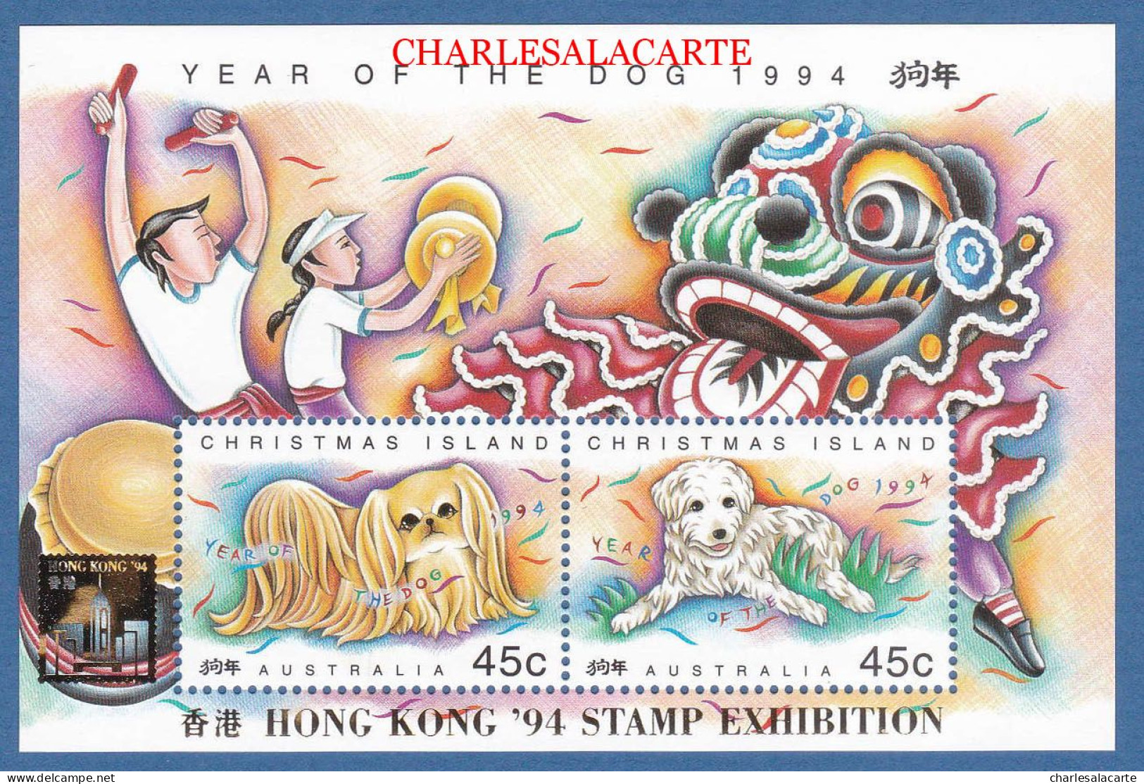 CHRISTMAS ISLAND 1994  CHINESE NEW YEAR DOG  OPT. HONG KONG  SG MS 388  U.M. - Christmas Island