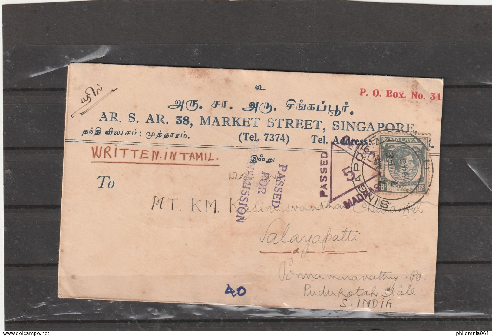 Malaya WRITTEN IN TAMIL CENSORED COVER 1940 - Straits Settlements