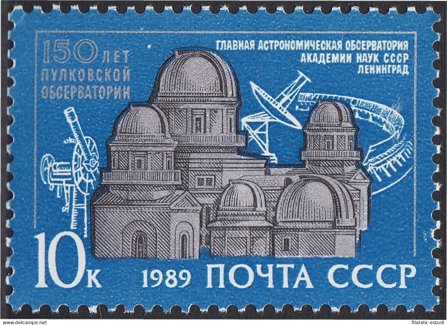 Rusia 5649 1989 150 Años Del Observatorio De Poulkovo MNH - Autres & Non Classés
