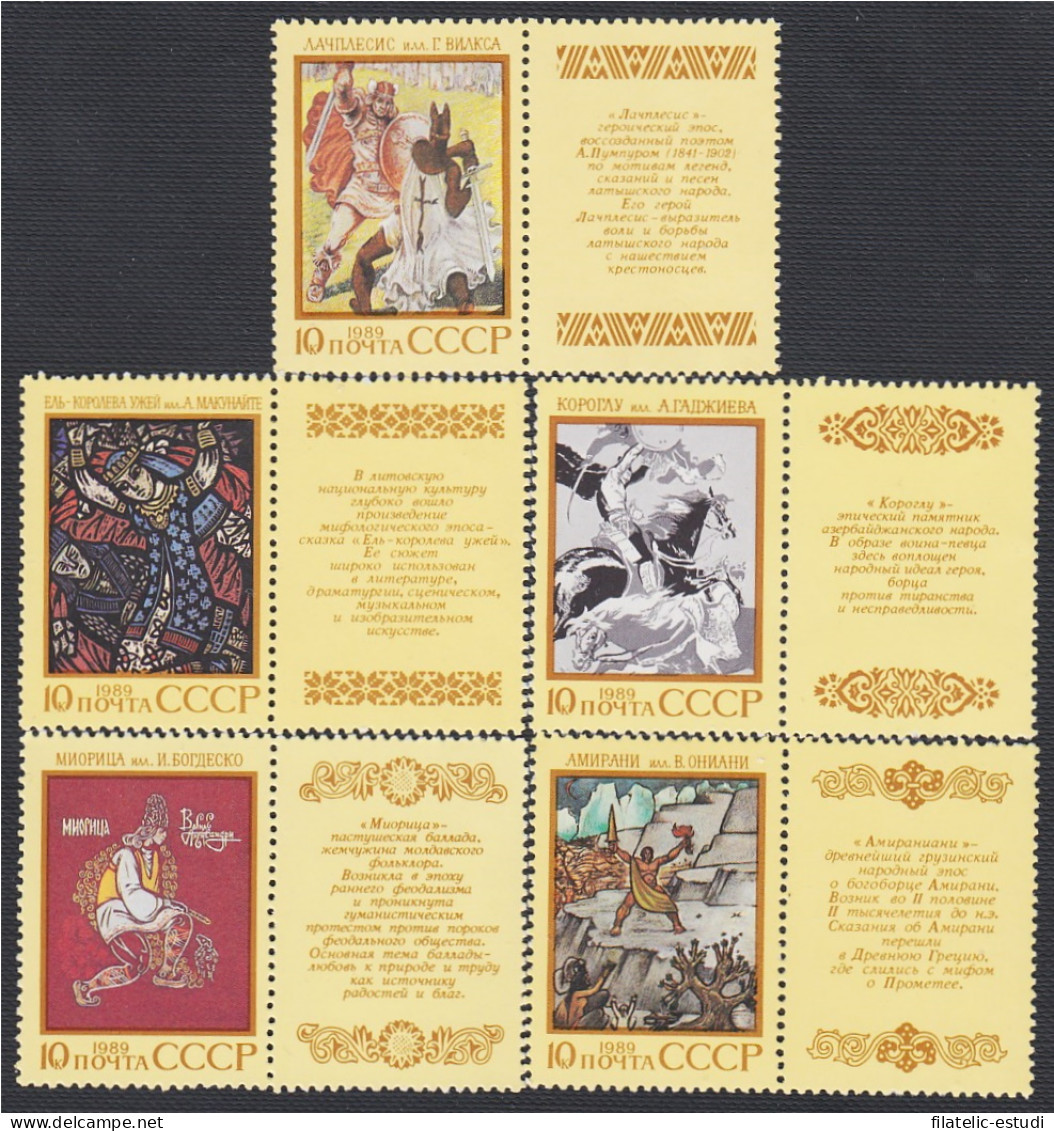 Rusia 5651/55 1989 Epopeya De Los Pueblos De La URSS MNH - Sonstige & Ohne Zuordnung