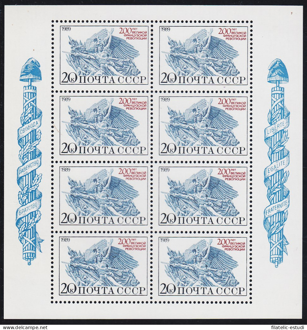 Rusia 5648 Minihojita Bicentenario De La Revolución Francesa MNH - Sonstige & Ohne Zuordnung