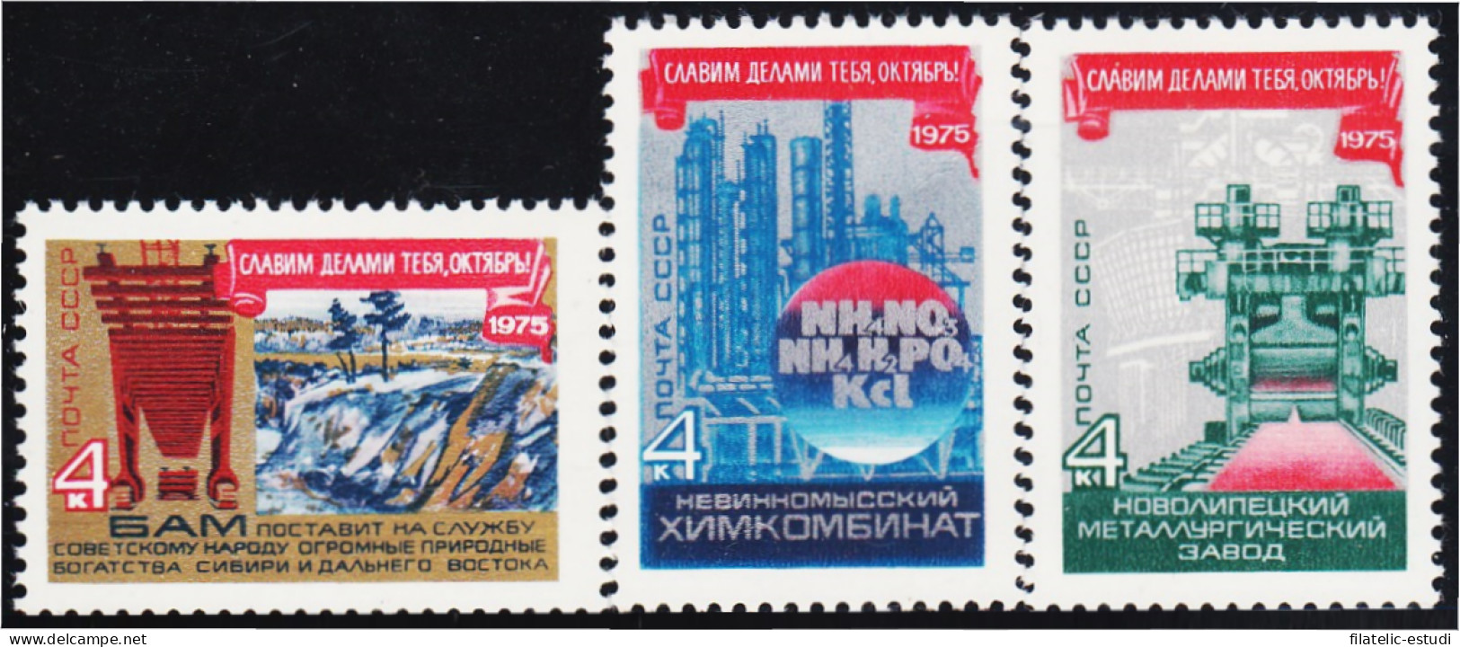 Rusia 4197/99 1975 58 Aniversario De La Revolución Socialista De Octubre MNH - Autres & Non Classés