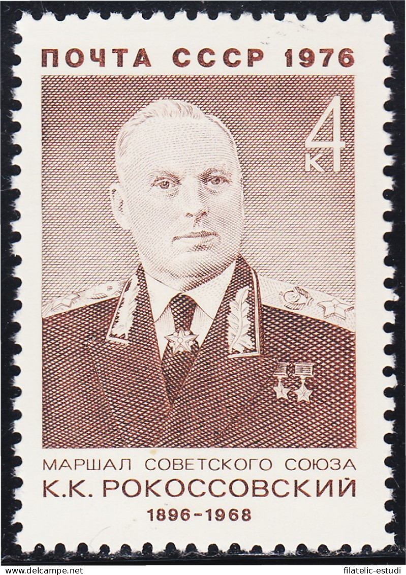 Rusia 4296 1976 Mariscal Konstantin Rokossovsky MNH - Autres & Non Classés