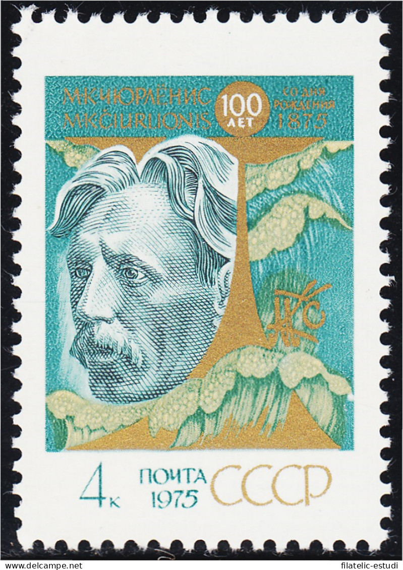 Rusia 4175 1975 C. Tchurlenis Artista Y Compositor Lituano MNH - Autres & Non Classés