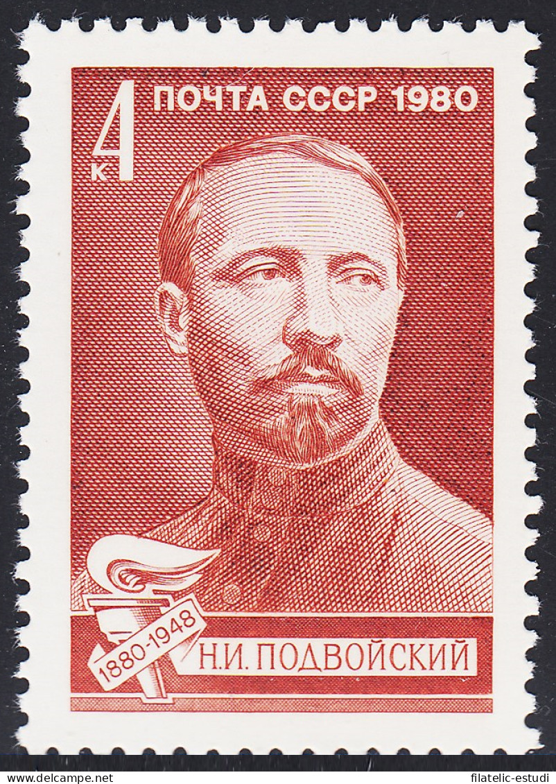 Rusia 4669 1980 Nikolai Ilyich Podvoisky MNH - Sonstige & Ohne Zuordnung