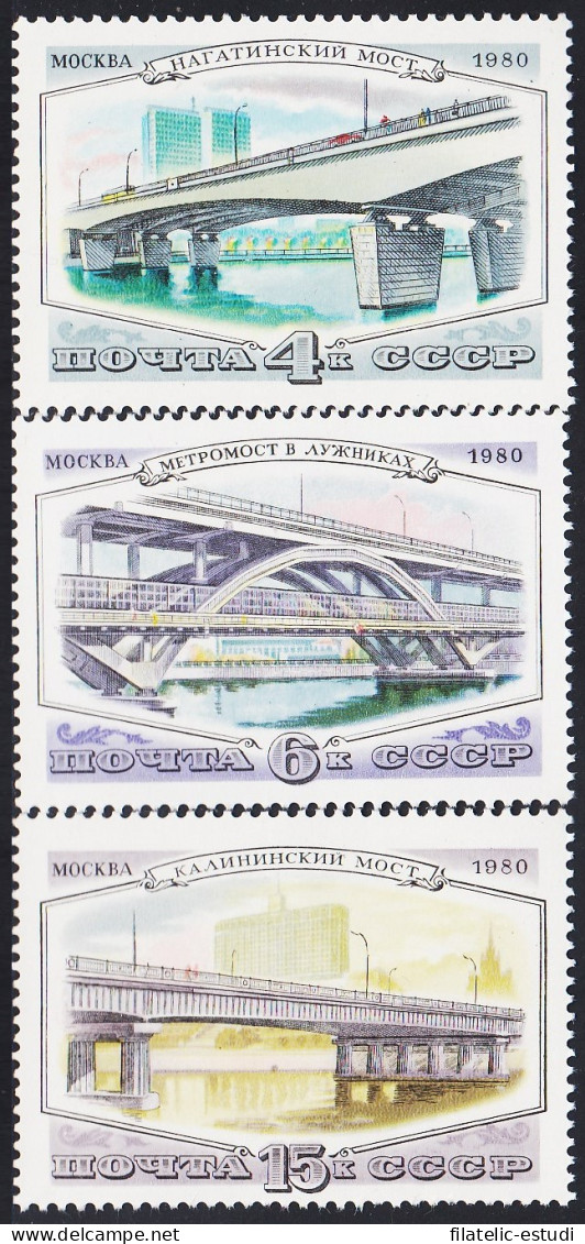 Rusia 4761/63 1980 Puentes De Moscú MNH - Autres & Non Classés