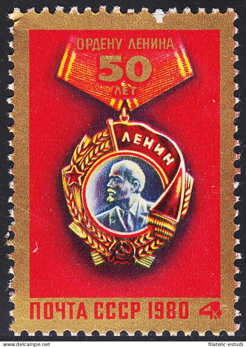 Rusia 4683 1980 50 Aniversario De La Orden De Lenin  MNH - Altri & Non Classificati