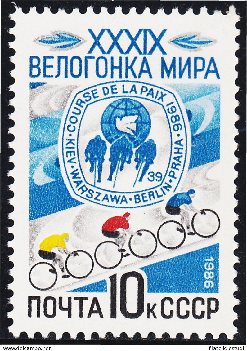 Rusia 5303 1986 39ª Carrera Ciclista De La Paz MNH - Altri & Non Classificati