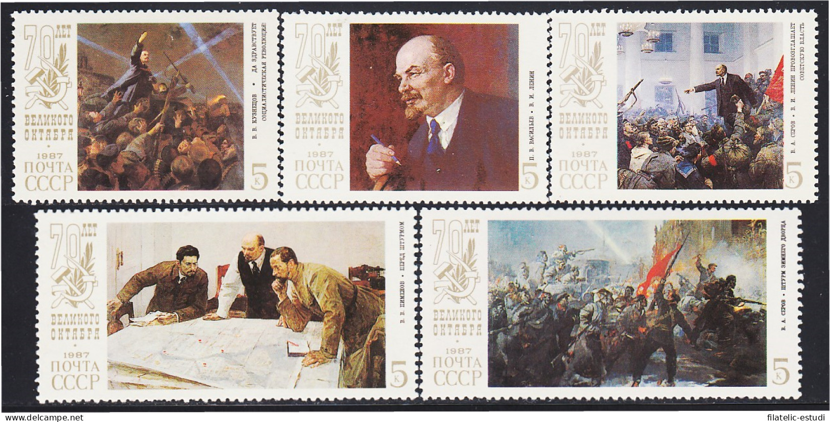 Rusia 5438/42 1987 70 Aniversario De La Revolución Socialista De Octubre  MNH - Sonstige & Ohne Zuordnung