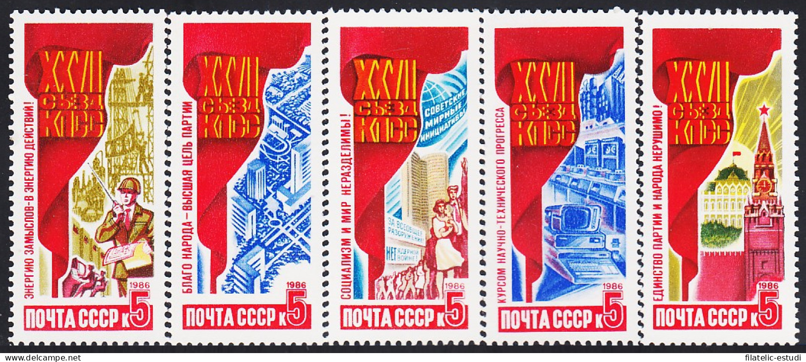 Rusia 5363/67 1986 Decisiones Del 27º Congreso Del Partido Comunista De La Uni - Sonstige & Ohne Zuordnung