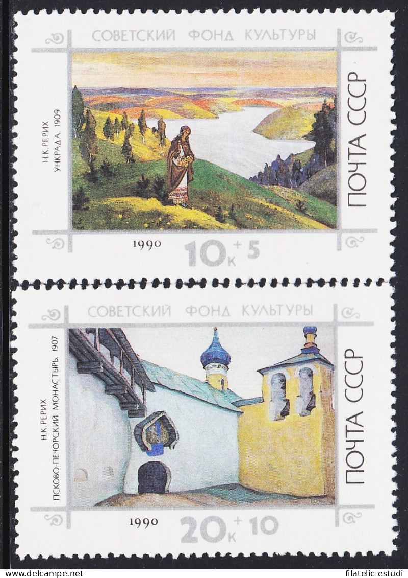 Rusia 5815/16 1990 Fundación Soviética Para La Cultura MNH - Sonstige & Ohne Zuordnung