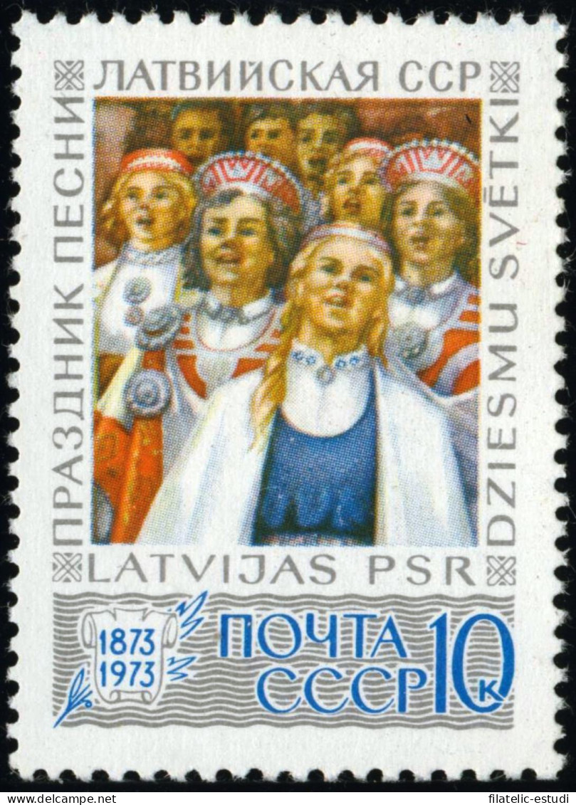 VAR3 Rusia 3939  1973  MNH - Autres & Non Classés