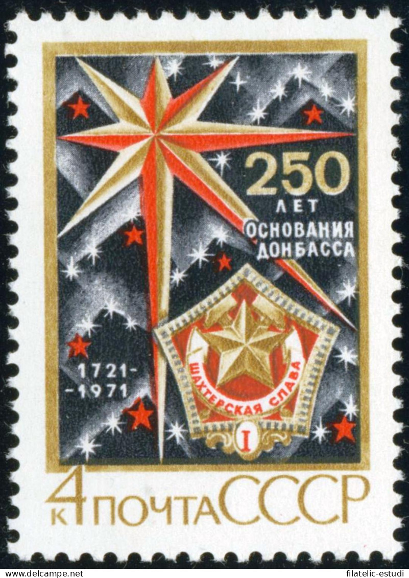 VAR3 Rusia 3754  1971  MNH - Other & Unclassified