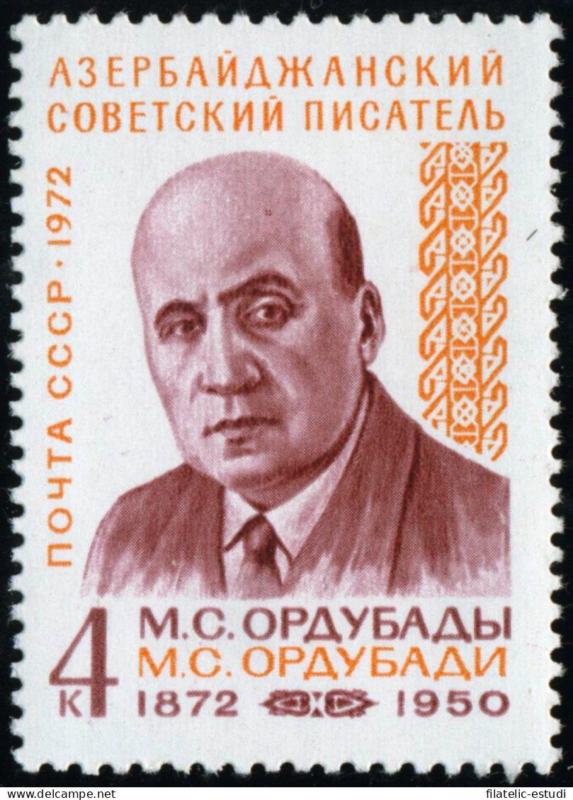 VAR3 Rusia 3843   1972   MNH - Otros & Sin Clasificación