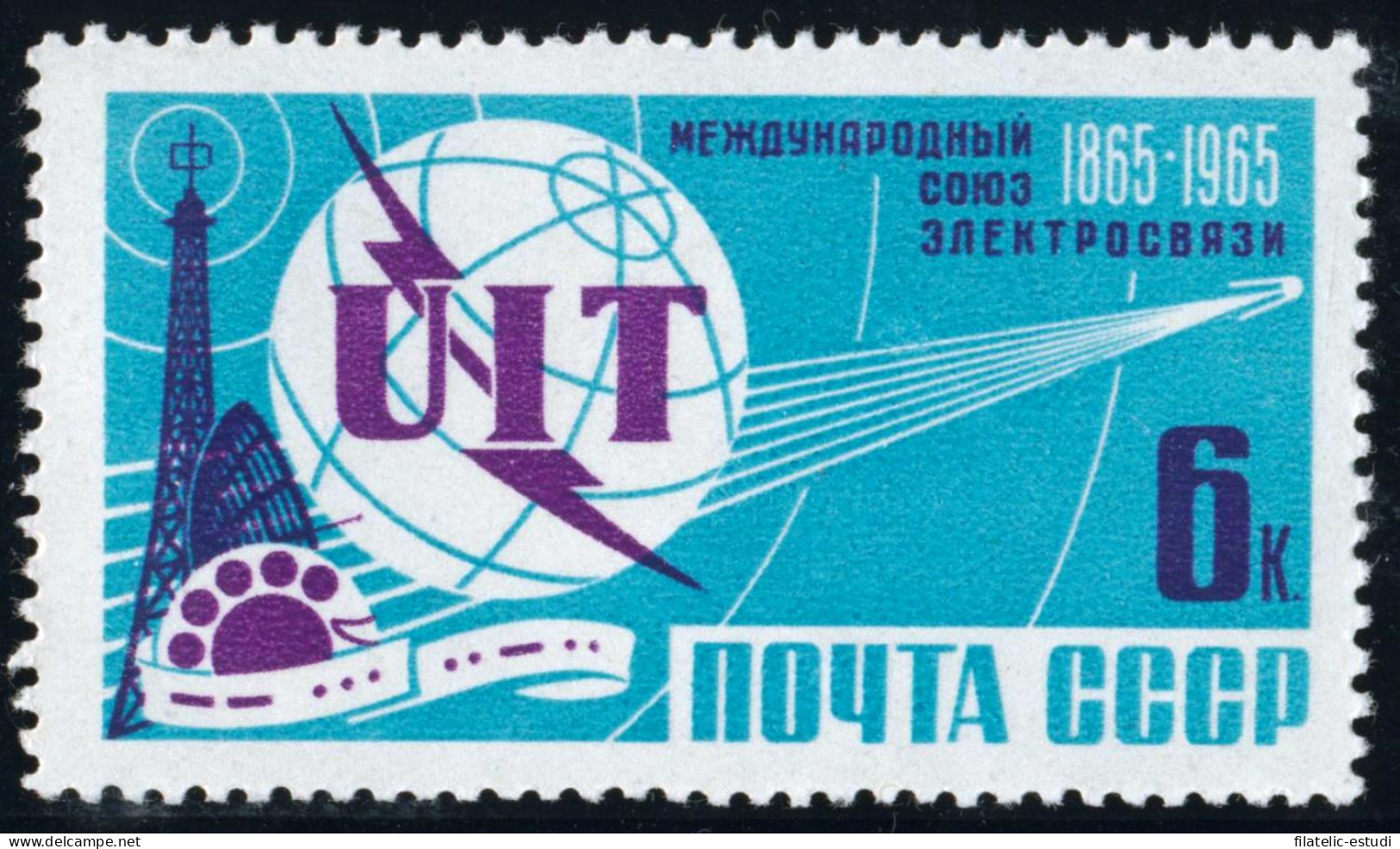 VAR3 Rusia 2928  1965  MNH - Autres & Non Classés