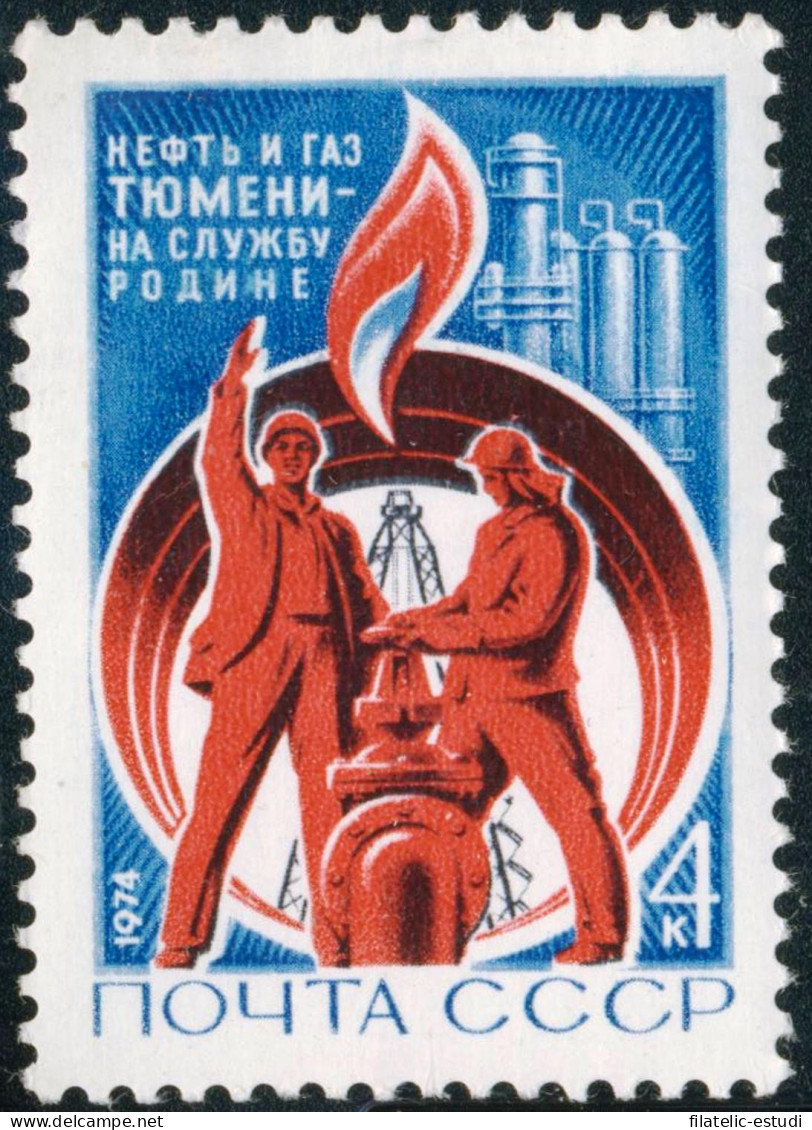 VAR2 Rusia 4006   1974   MNH - Autres & Non Classés