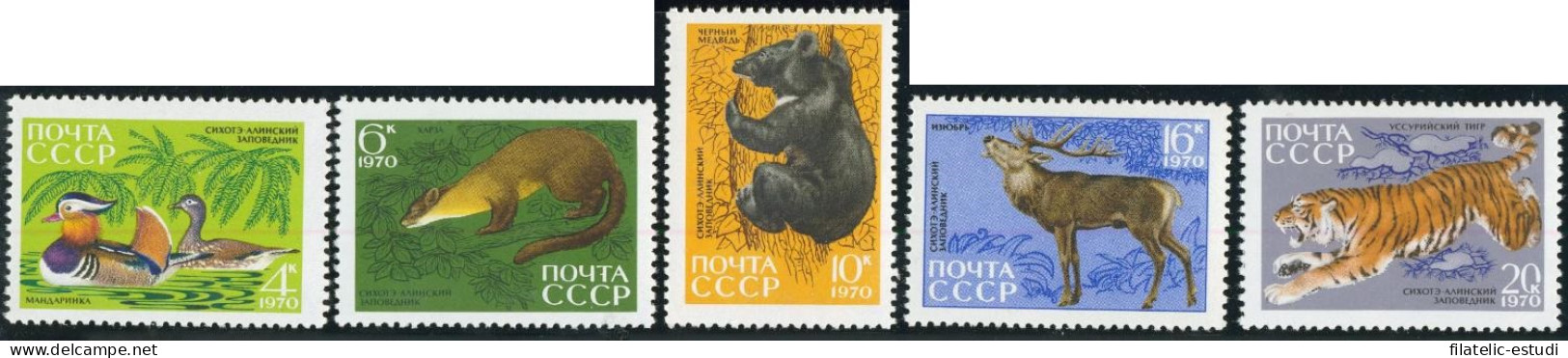 FAU3 Rusia 3644/48  1970  MNH - Otros & Sin Clasificación