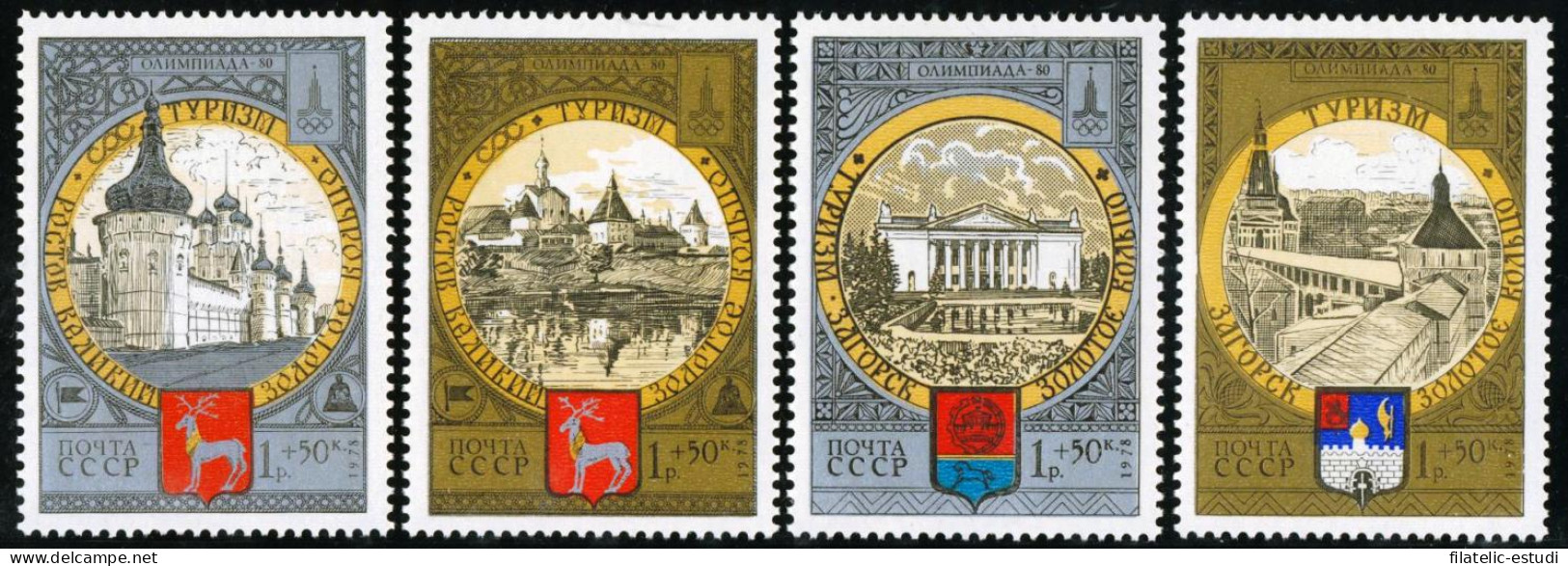 FAU2 Rusia 4549/52  1978   MNH - Other & Unclassified
