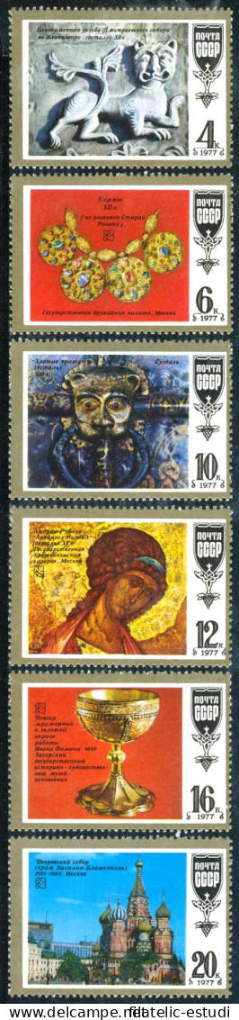 FAU1 Rusia 4417/22  1977  MNH - Autres & Non Classés