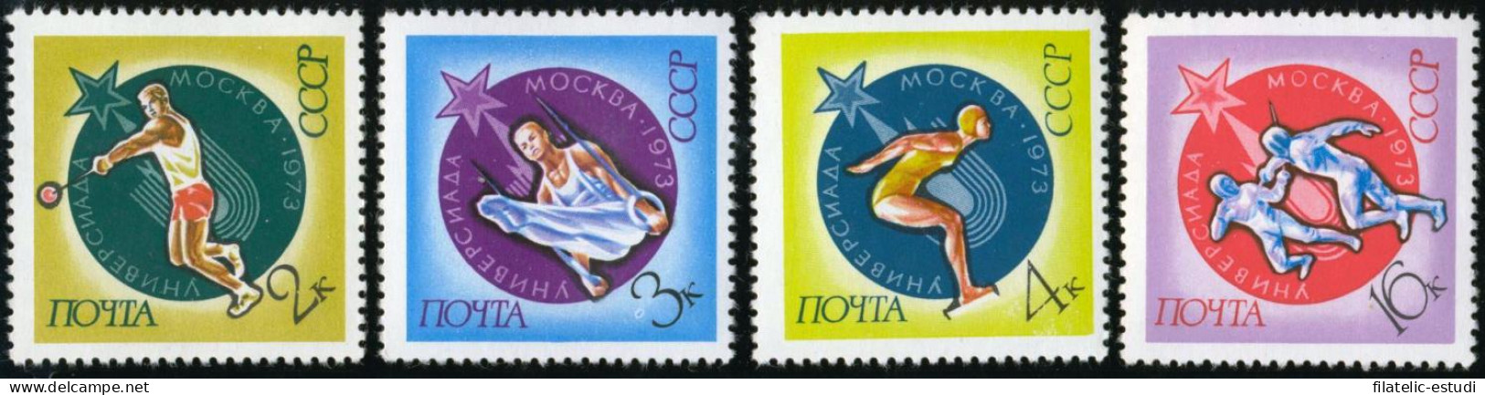 DEP7 Rusia 3940/43  1973  MNH - Other & Unclassified