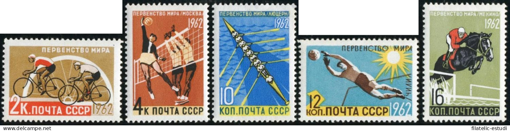 DEP5 Rusia 2529/33 1962  MNH - Altri & Non Classificati