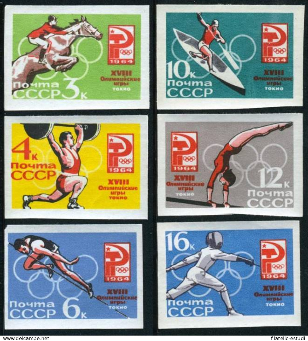 DEP6 Rusia 2843/48 1964  MNH Sin Dentar - Other & Unclassified
