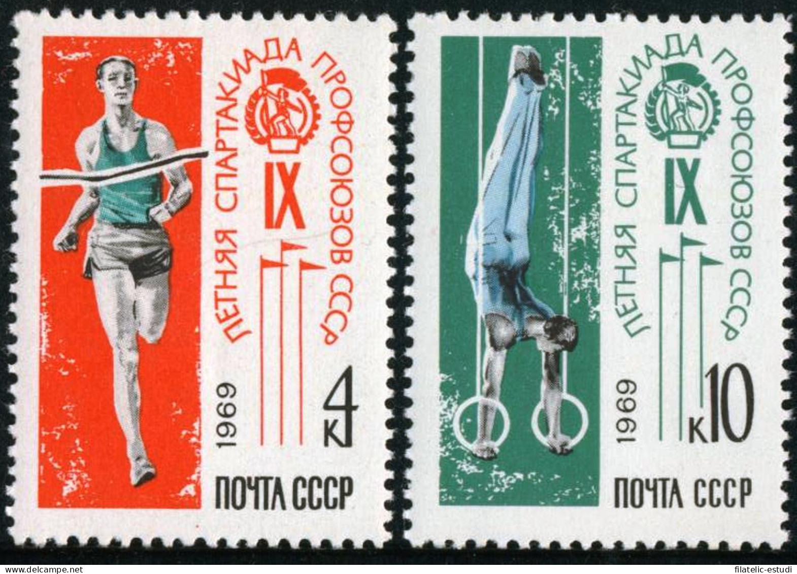 DEP6 Rusia 2518/19 1962   MNH - Andere & Zonder Classificatie