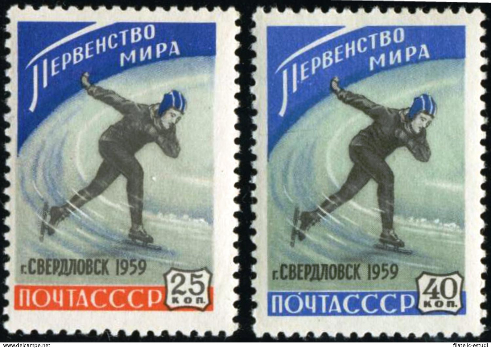 DEP4 Rusia 2145/46  1959   MNH - Autres & Non Classés