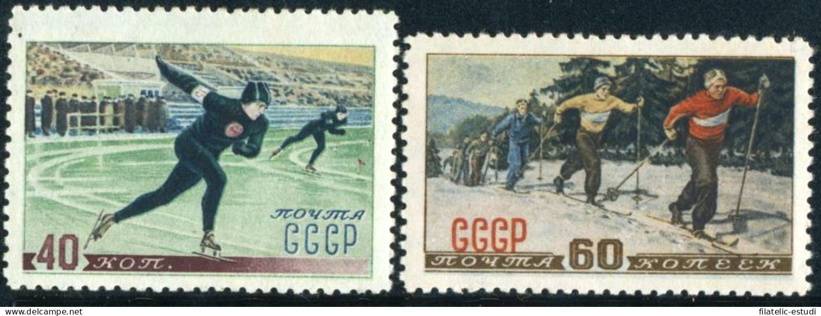 DEP4 Rusia 1602/03   MNH - Altri & Non Classificati