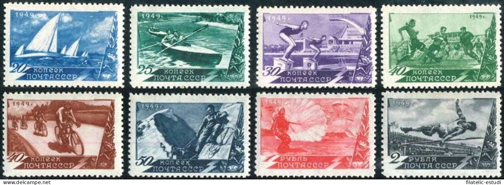 DEP4 Rusia 1368/75  MNH - Altri & Non Classificati