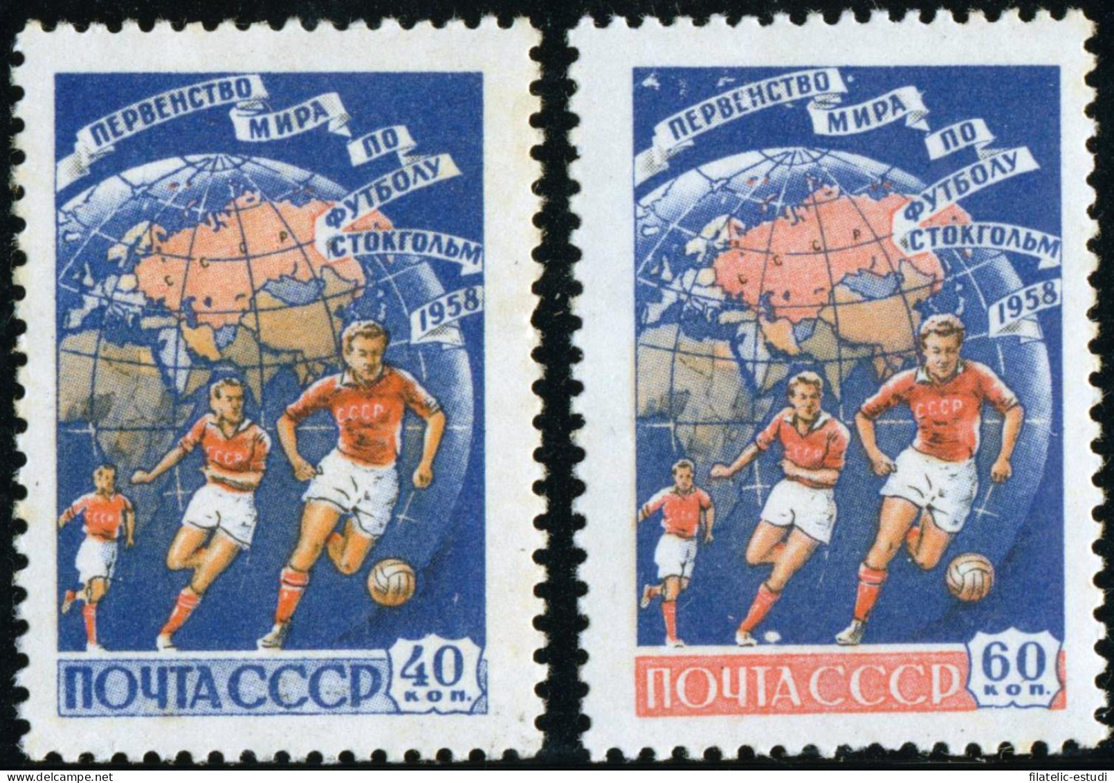 DEP3 Rusia 2056/57  1958   MNH - Sonstige & Ohne Zuordnung