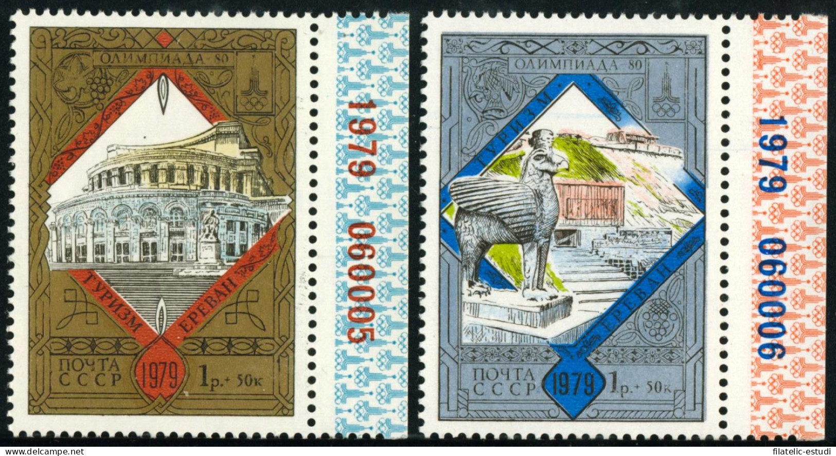 DEP2 Rusia 4635/36   1979   MNH - Other & Unclassified