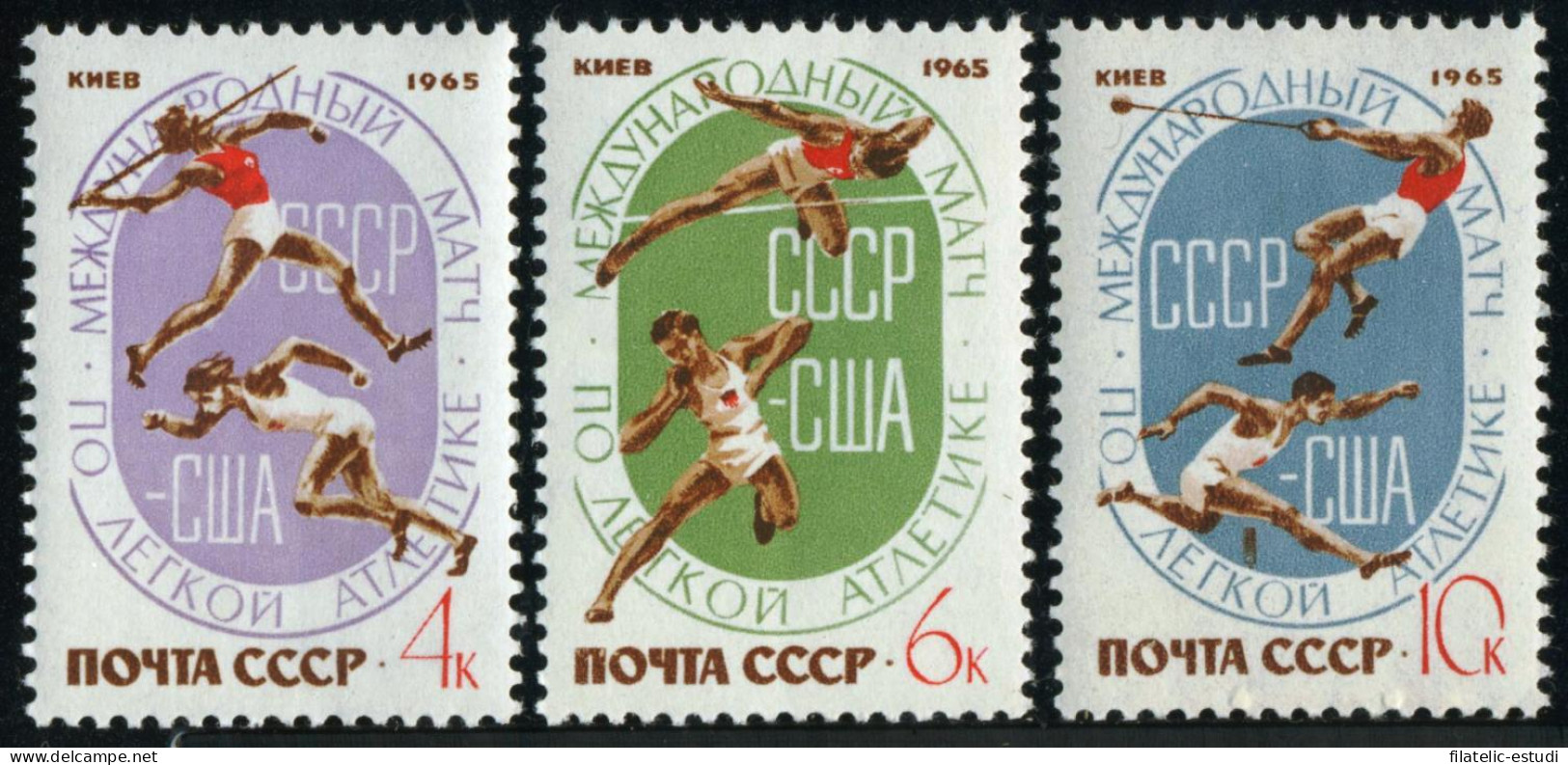 DEP3 Rusia 3001/03  1965   MNH - Other & Unclassified
