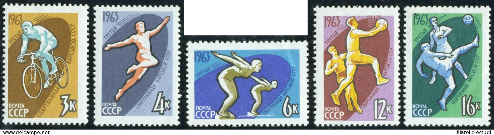 DEP1 Rusia 2684/88  1963  MNH - Autres & Non Classés