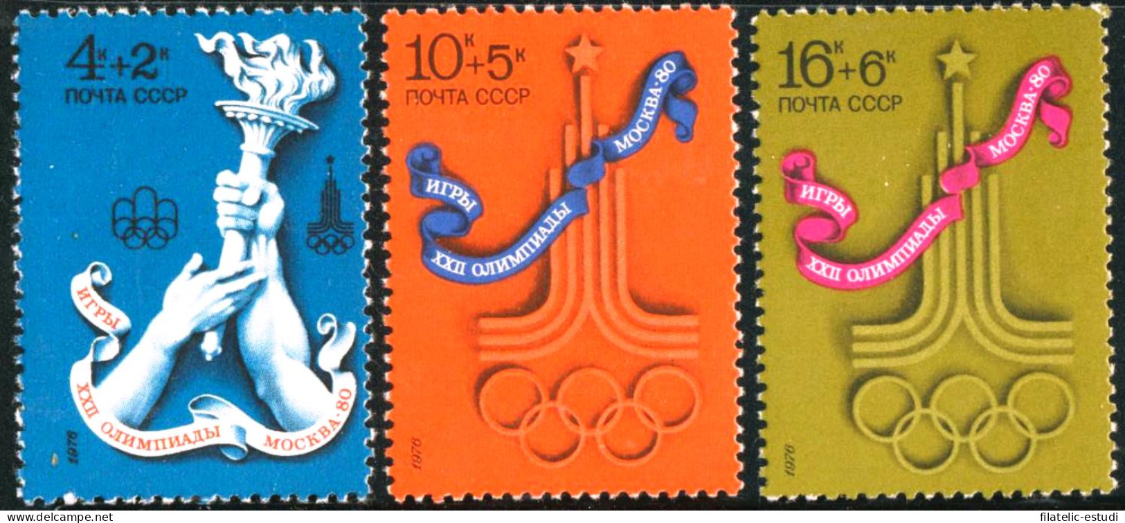 DEP1 Rusia 4339/41  1976  MNH - Other & Unclassified